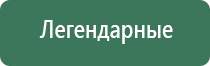 вапорайзеры ciggo