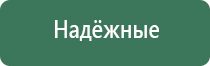 пепельница ссср алюминий