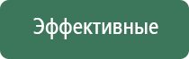 пепельница ссср алюминий