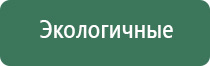 пепельницы люкс