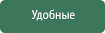 трубка для курения
