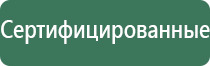 пепельница мефистофель