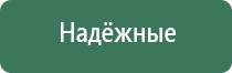 турбо зажигалки nova